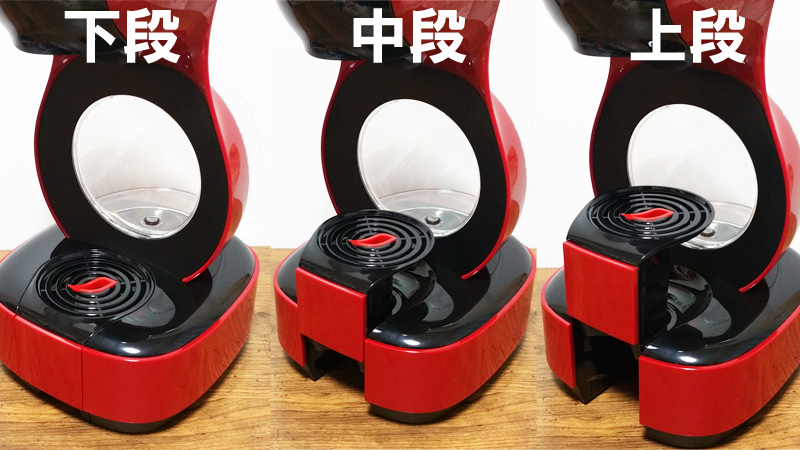 最新ドルチェグスト ルミオの口コミ評判！実際の使い方、違いをレビュー！ - コーヒーボンマルシェCoffee Bon Marche